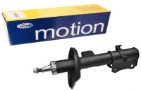 фото thumb №4, Magneti marelli амортизатор перед 353405070200