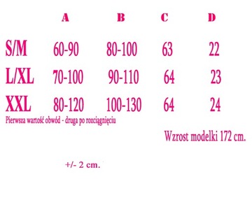 Юбка для беременных ___ 7 цветов ____ РАСПРОДАЖА L/XL