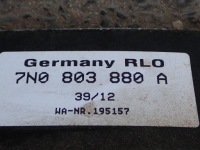 Фаркоп  буксировочный электрический шар разъём sharan ii alhambra 7n0803880a oris в Украине, фото thumb