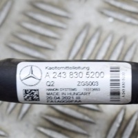 фото thumb №6, Трубки кондиціонера mercedes-benz eqa h243 a2438305200 20616623 140kw 2021