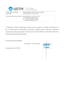 КОРПУС ТРУБКИ USTM WFW12, КОРПУС, ВОДЯНОЙ ФИЛЬТР 1/2 10 ДЮЙМОВ