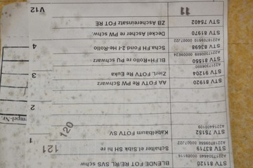 фото thumb №4, Боковина двері праві зад mercedes w221 рестайлінг довгий