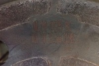 фото thumb №14, Гальмівні диски передні гальмівні колодки пара ford f150 5.0 2021-