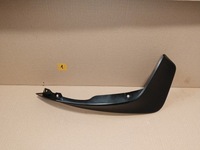 фото thumb №1, Брызговик левый задняя suzuki ignis iii 72241-62r оригинальный номер