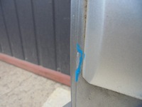 фото thumb №3, Дверь левый задняя subaru forester iii 2.0d 2009