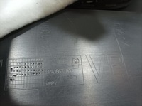 фото thumb №6, Audi a3 8p 5d обивка обшивка дверь перед передняя правый