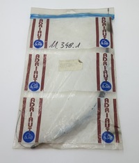 фото thumb №1, Трос газу fiat uno