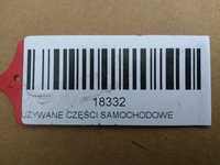 фото thumb №8, Лампа лівий перед передня ford kuga mk2 13-16r