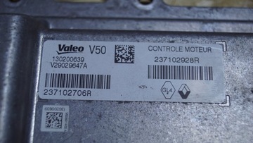 фото thumb №5, Блок керування двигуна renault clio iv 0.9 tce 237102928r