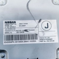 фото thumb №7, Nissan qashqai 2017 модуль / блок управления video