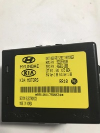 фото thumb №2, Модуль блок управления kia rio iv 16-