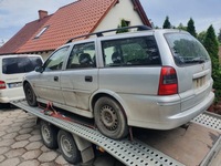 фото thumb №1, Лампа ліва зад задня opel vectra b 2000 універсал