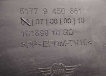 фото thumb №12, H48 mini f56 f57 lci рестайлінг планка крила ліва зад 9450661