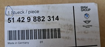 фото thumb №8, Bmw 5 g30 g31 планка dekor консолі 201585-10