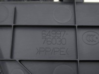 Lexus ux 2020 левая сторона бардачок багажника Доставка, фото thumb