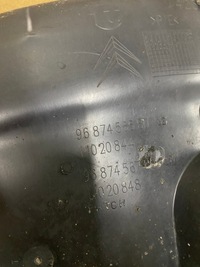 фото thumb №5, Підкрилок правий перед citroen c4 ii 9687456580