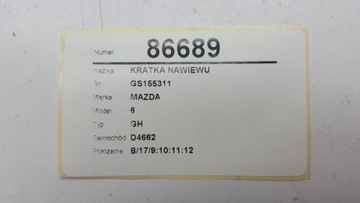 фото thumb №9, Решётка воздуховод mazda 6 gh 2009 gs155311 европа