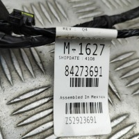 фото thumb №7, Джгут tynych датчиків pdc chevrolet malibu 84273691 32597708 1.5l 122kw