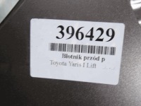 фото thumb №10, Toyota yaris i fl крило перед праве 1d2