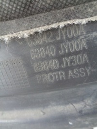 фото thumb №4, Підкрилок правий перед renault koleos i 2007-2016