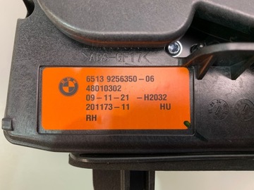 фото thumb №5, Bmw f48 f22 сабвуфер динамик harman кардон правые 9256350