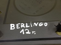 фото thumb №13, Citroen berlingo защита pod панель консоль правая 9680933880