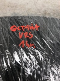 Подлокотник кожа skoda octavia iii vrs kombi 5e0864207 Цена, фото thumb