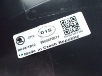 Тунель європа оригінал 654858373 655863244b skoda kamiq 25r Оригінал, фото thumb