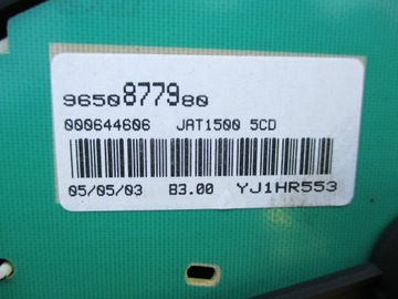 фото thumb №4, Peugeot 206 2.0 бензин спидометр приборы 96500877980