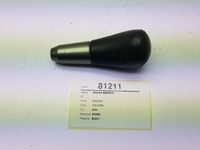 фото thumb №5, Ручка передач nissan maxima a34 vi автоматична коробка передач eu 2005