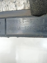 фото thumb №5, Lexus ls 430 ls430 2004 lift молдинг порог накладка порог задняя левая