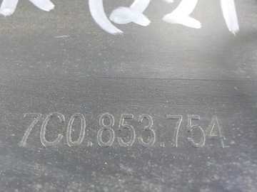 фото thumb №6, Craftr man tge 17- планка накладка права