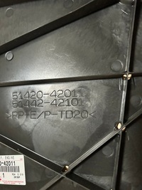 фото thumb №7, 51420-42011 защита pod двигатель toyota rav4 v 2019- nowa, оригинальная