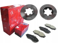 фото thumb №1, Тормозные диски + тормозные колодки trw перед nissan terrano ii