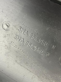 фото thumb №6, 5na854950 планка дверь правые зад vv vw tiguan ii 5na