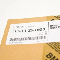 фото thumb №10, Bmw 5 e34 защита корпус термостата 11531268650 1268650