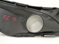 фото thumb №11, Peugeot 308 t9 решётка кронштейн противотуманной фары комплект