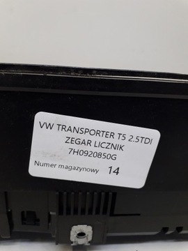 фото thumb №7, Vw transporter t5 манометр спидометр