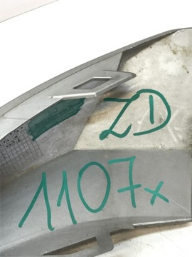 фото thumb №9, Vw tiguan ii 2 allspace рестайлинг 20-24r планка бампера перед 5nn853101e