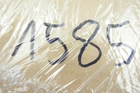 фото thumb №10, Накладка корпус наружного 5q0501475 leon 13-