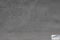 фото thumb №8, Skoda yeti обшивки + килимок багажника 5l комплект оббивка 5l6867427k 5l68674