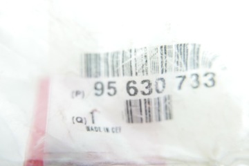 фото thumb №6, Планка крыльев citroen ax 95630733