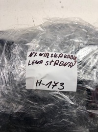 фото thumb №5, Lexus nx джгут кабіни ліва сторона