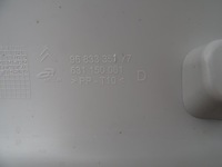 фото thumb №5, Citroen c3 ii защита стойка задняя правая 9683335177