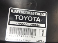 Toyota previa 2 2.4 16v гибрид аккумулятор g9280-28030 Оригинал, фото thumb