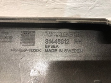 фото thumb №8, Volvo v60 планка порогова 727 права поріг праві 18-