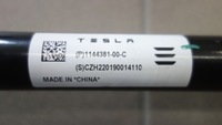 фото thumb №6, Tesla model 3 стабілізатор перед rwd 1144381-00-c