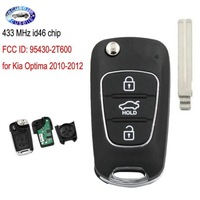 фото thumb №1, Mhz id46 dla kia optima 2010-2012 fcc: 95430-2t600
