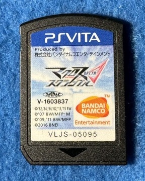 Macross Delta Scramble *CART* NTSC-J