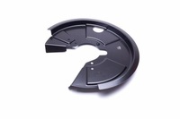 фото thumb №9, Esen skv 57skv676 панель брызговик, диск тормозная